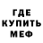 Амфетамин VHQ Lu Sal