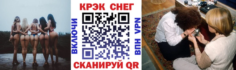 КОКАИН 97% Медынь