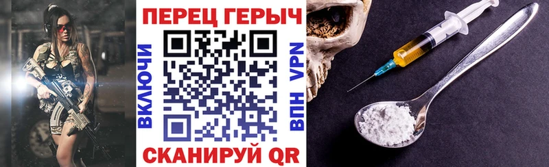 Купить где  Медынь  ГЕРОИН афганец 