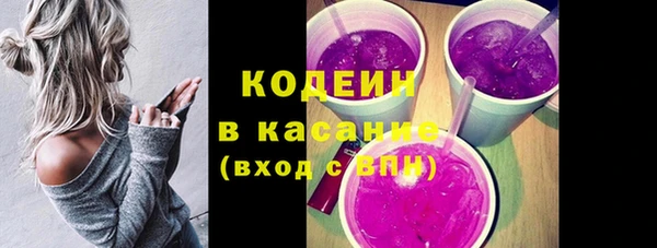 каннабис Заволжье