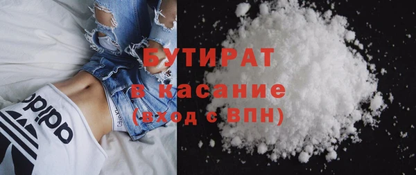 каннабис Заволжье