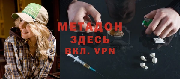 бошки Заводоуковск