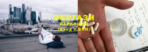 каннабис Заволжье