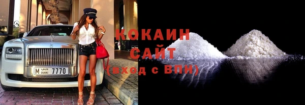каннабис Заволжье