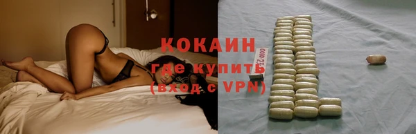 МДМА Заволжск