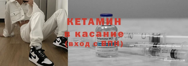 каннабис Заволжье