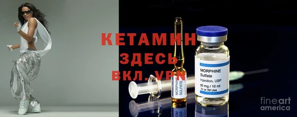 бошки Заводоуковск