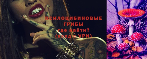 каннабис Заволжье