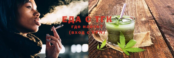 каннабис Заволжье
