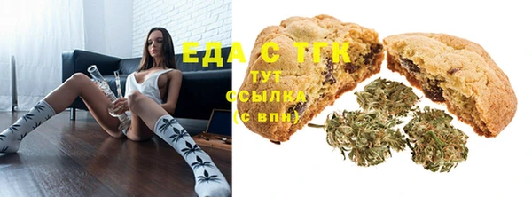 МДМА Заволжск