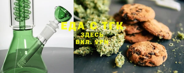каннабис Заволжье
