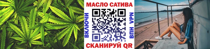 Купить где  Медынь  ТГК вейп 